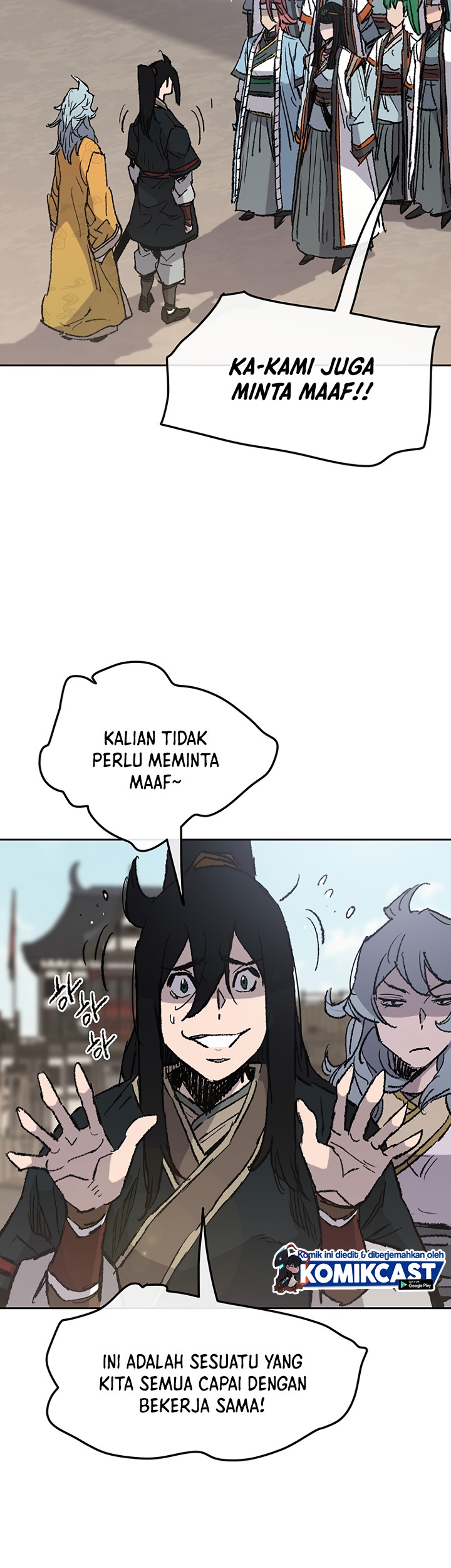 The Undefeatable Swordsman Chapter 71 Gambar 3
